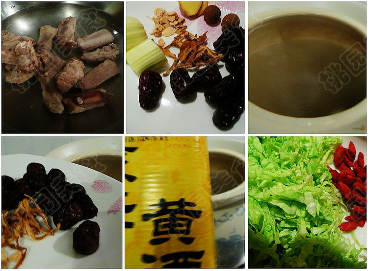 材料1 材料1
