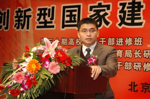 覃彪喜 覃彪喜