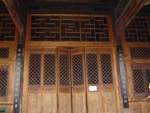 侬氏土司衙署内室 侬氏土司衙署内室