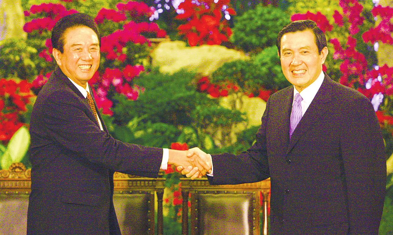 陈云林和马英九 陈云林和马英九