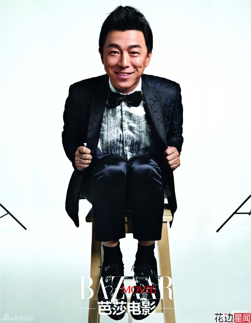 卅帝 卅帝