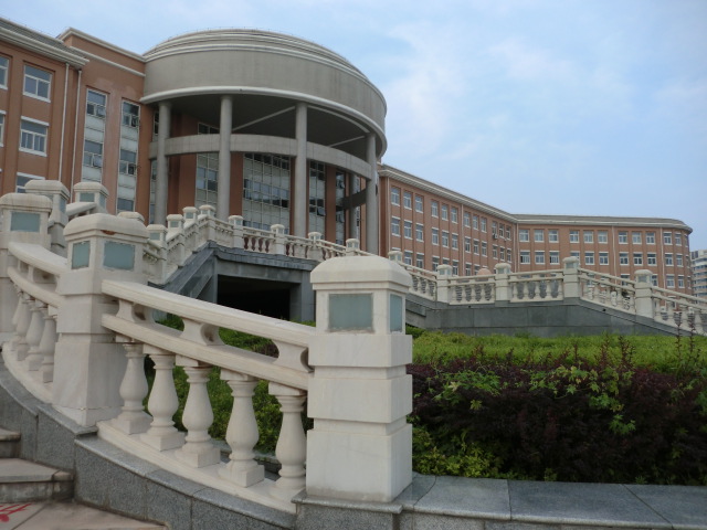 葫芦岛市第一高级中学 葫芦岛市第一高级中学