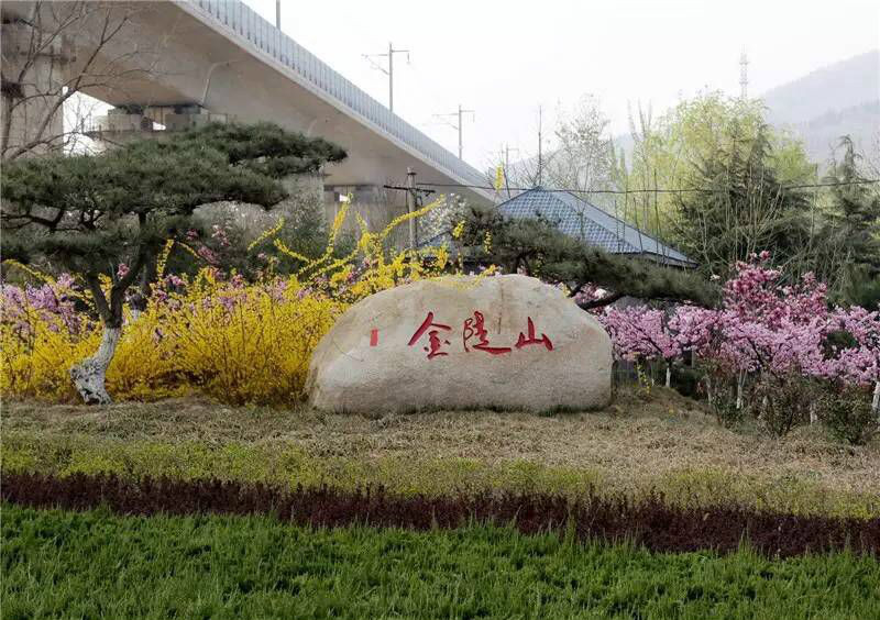 天平街道(山东省泰安市岱岳区天平街道) 天平街道(山东省泰安市岱岳区天平街道)