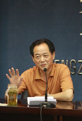 于同云 于同云