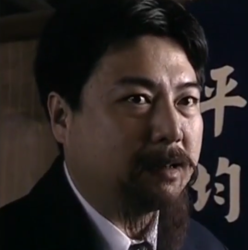 《走向共和》中的黄兴 《走向共和》中的黄兴