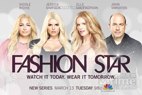 fashion star fashion star
