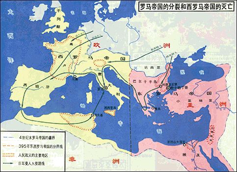 罗马帝国疆界 罗马帝国疆界