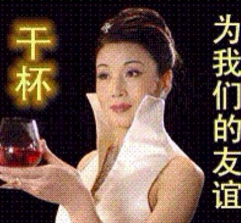 塑胶花友谊 塑胶花友谊