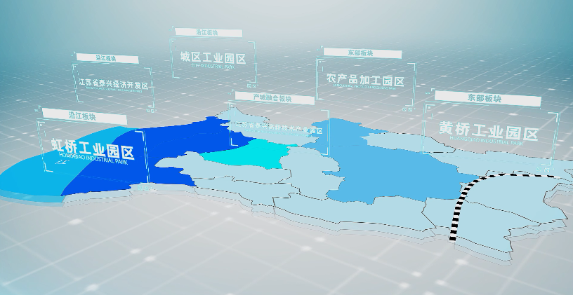 泰兴三区三园 泰兴三区三园