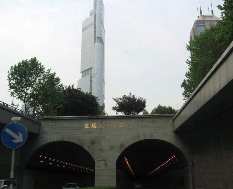 鼓楼地下立交 鼓楼地下立交