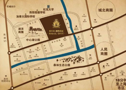崑山金大元御珑宫廷 崑山金大元御珑宫廷