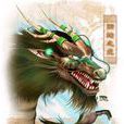 烛阴(中国古代传说中的大神) 烛阴(中国古代传说中的大神)