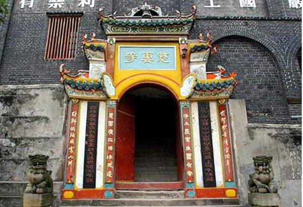 慈云寺(山西省天镇县慈云寺) 慈云寺(山西省天镇县慈云寺)