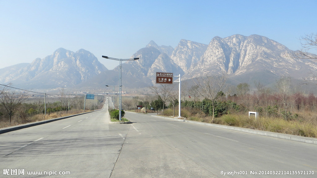 少室阙景区 少室阙景区