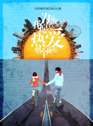 秦亦铭