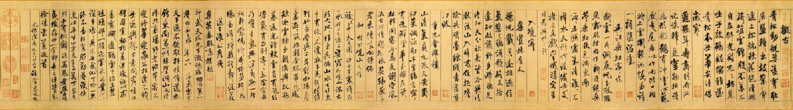 蜀素帖 蜀素帖