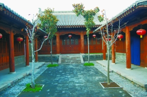 赵姓