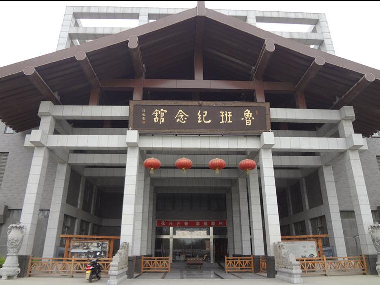 龙泉街道(山东省滕州市龙泉街道)