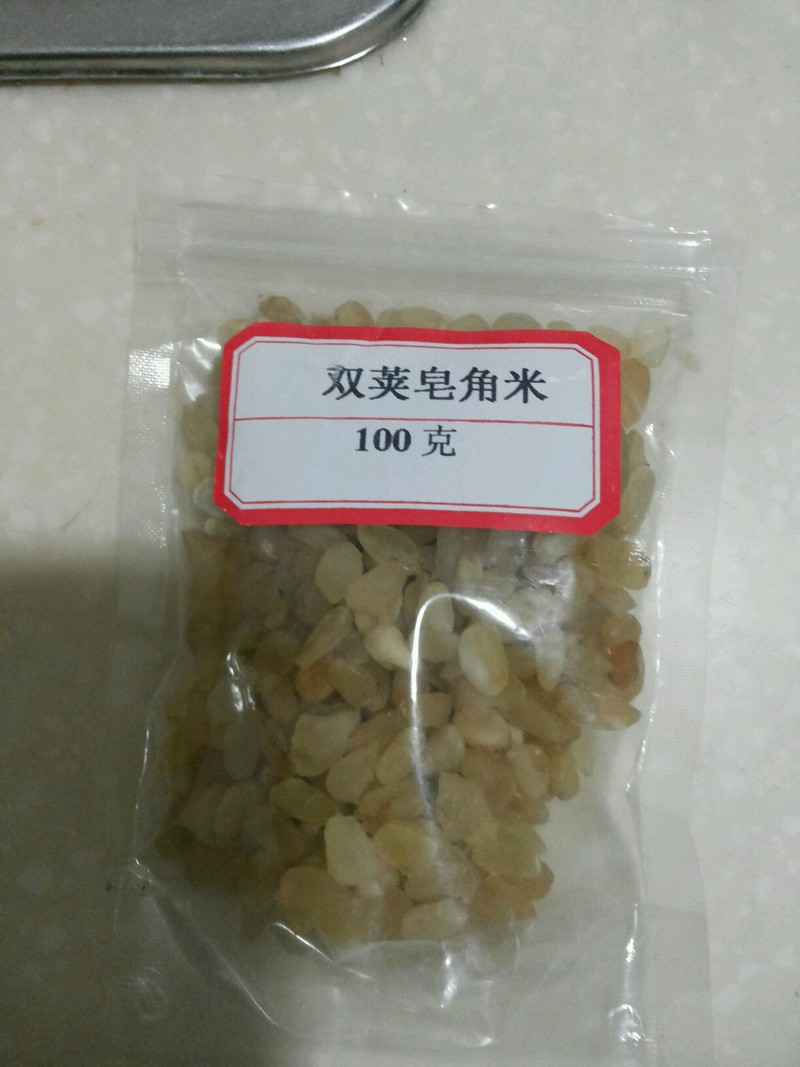 桃胶雪耳羮