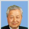 梁晓天(有机化学家、药物化学家) 梁晓天(有机化学家、药物化学家)