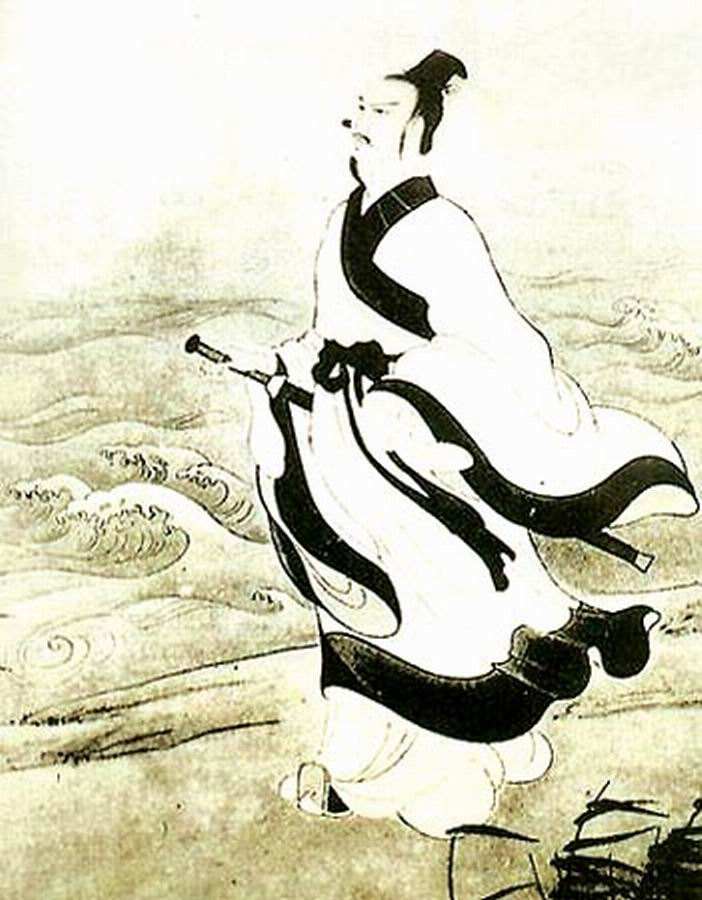 屈原 屈原