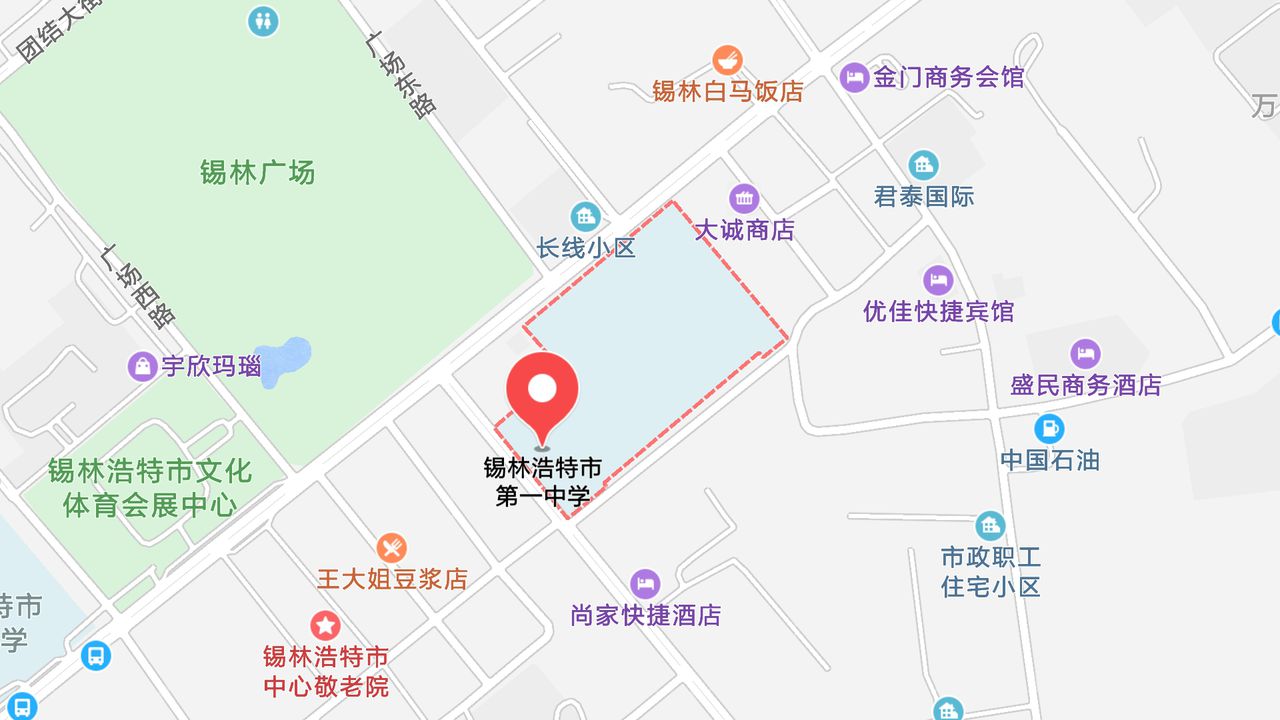 地图信息
