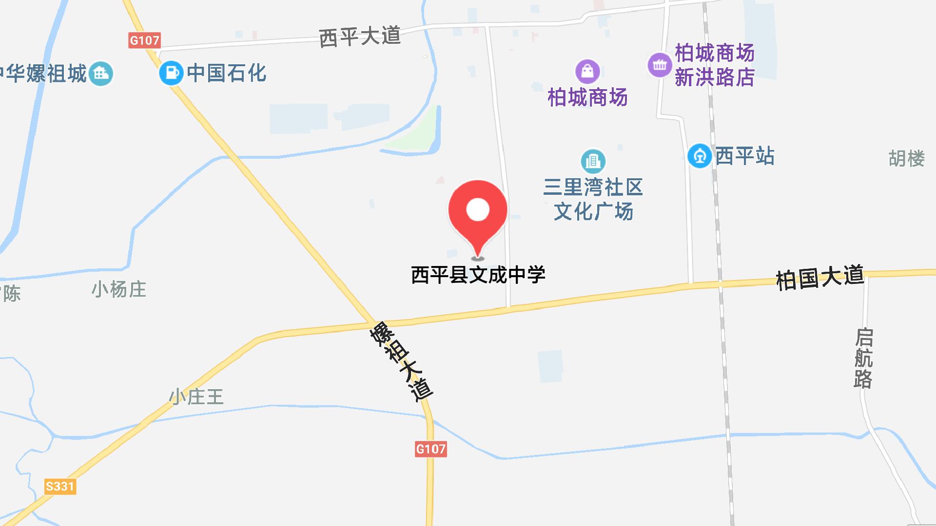 地图信息