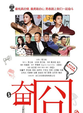 苗侨伟(三哥（香港演员）)
