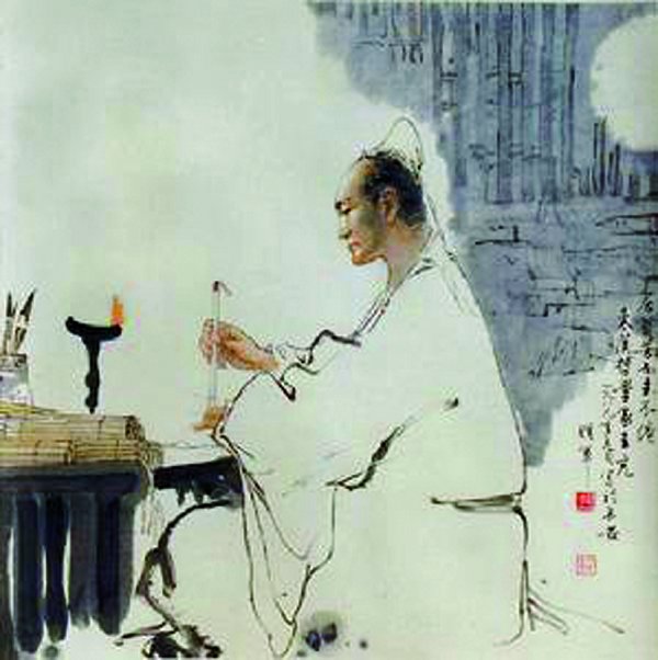 王充读书(王充求学) 王充读书(王充求学)