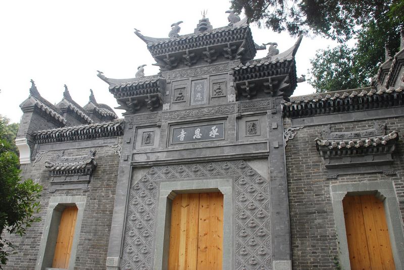 承恩寺风景区 承恩寺风景区