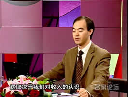 蔡昌 蔡昌