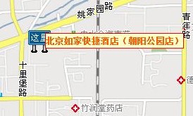 如家快捷酒店(北京朝阳公园店) 如家快捷酒店(北京朝阳公园店)