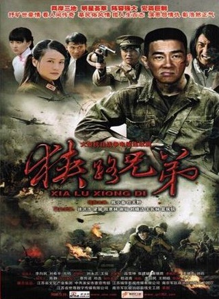 梁馨(中国超级名模)