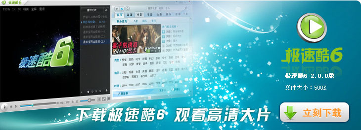网站页面 网站页面