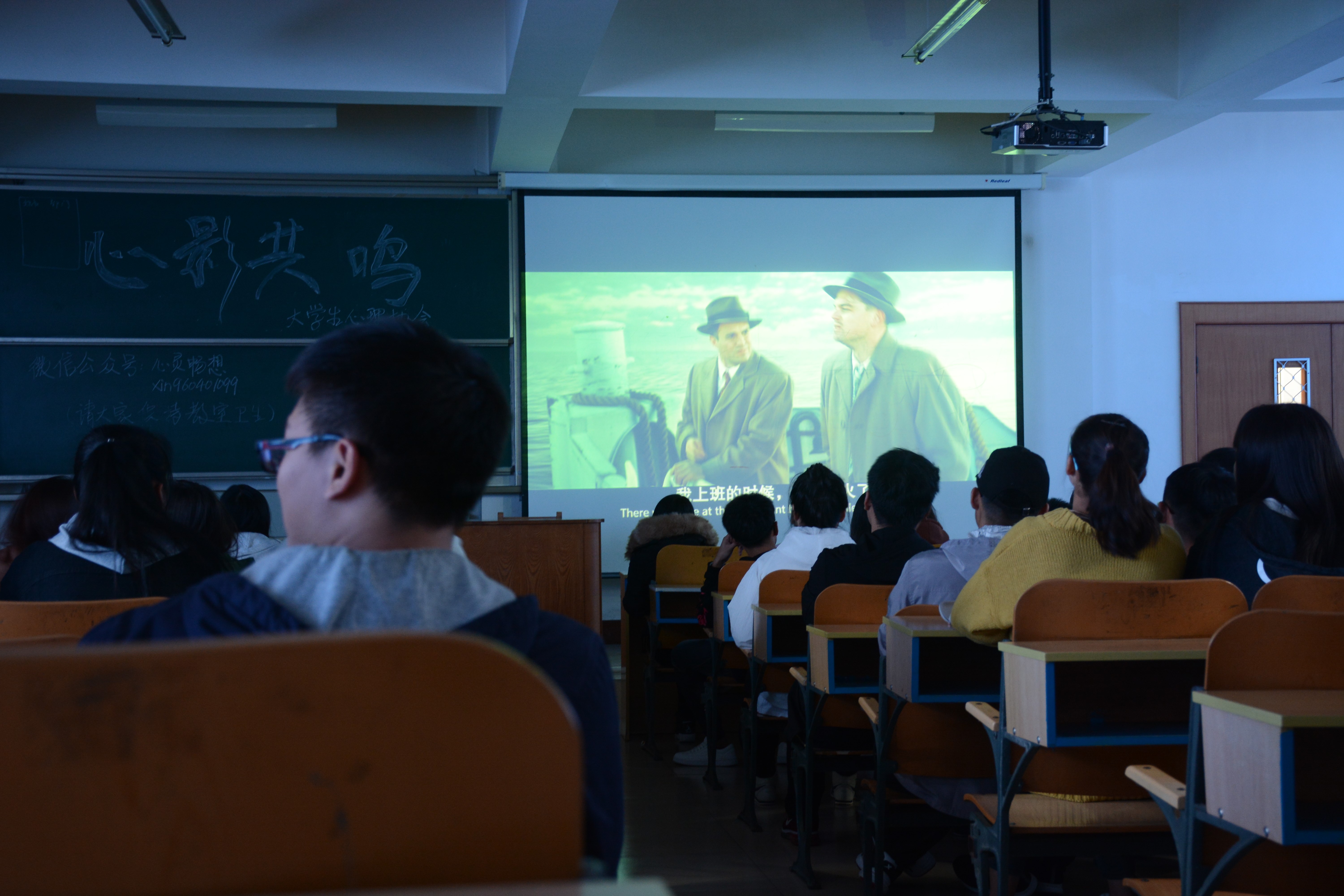 "心影共鸣"电影赏析 "心影共鸣"电影赏析