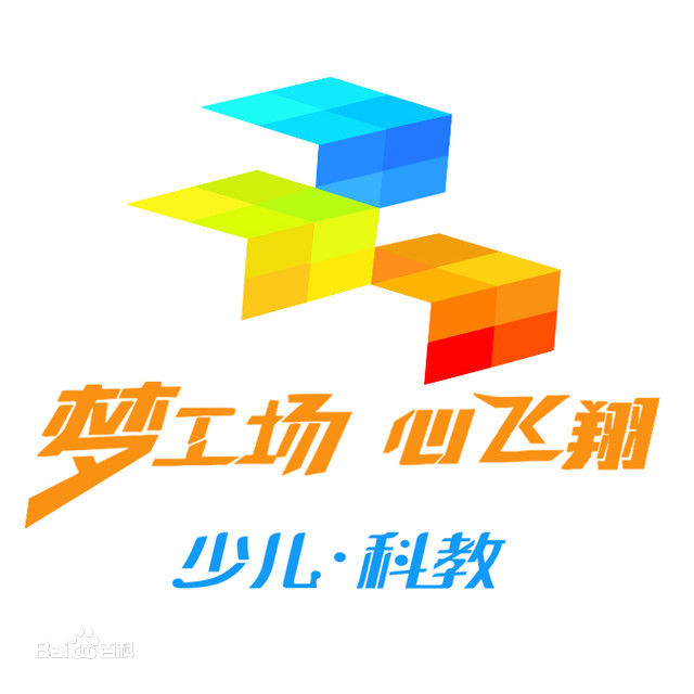 河北广播电视台 河北广播电视台