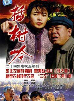 卢海华