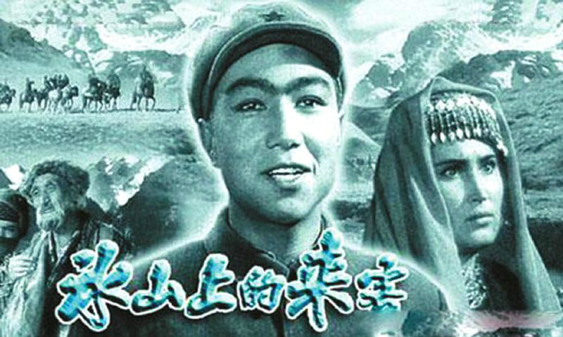 代表作 代表作