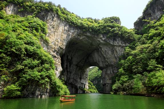 天门峡景区