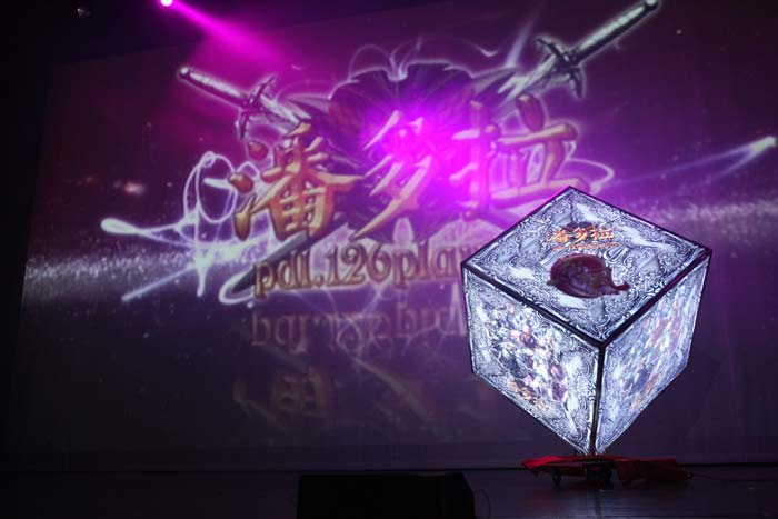 潘多拉的魔盒(希腊神话故事) 潘多拉的魔盒(希腊神话故事)