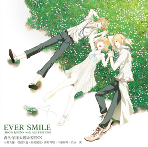 EVER SMILE EVER SMILE