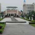 四川省乐山第一中学校 四川省乐山第一中学校