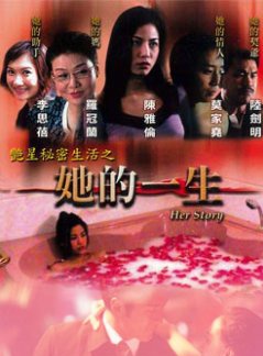 伍卫国