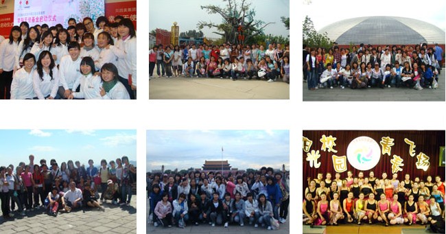 幼师学校,幼师专业,幼儿师範学院 幼师学校,幼师专业,幼儿师範学院