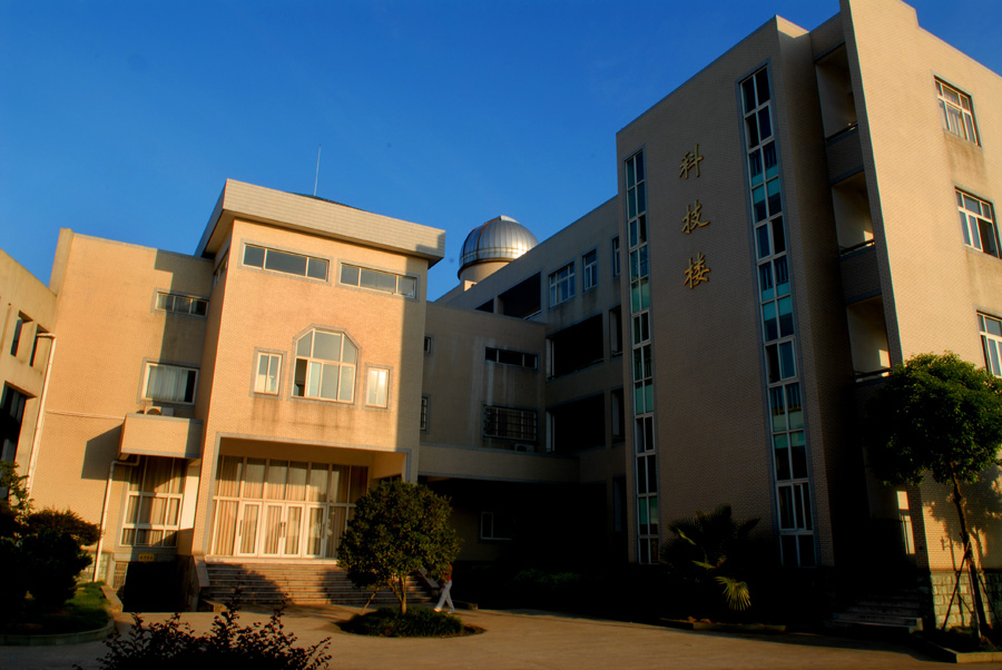 苍南中学 苍南中学
