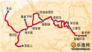 灵山自然风景区 灵山自然风景区