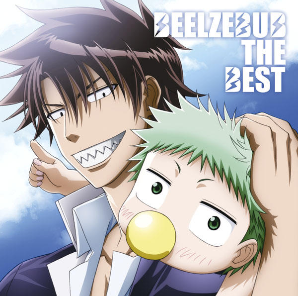 Beelzebub The Best Beelzebub The Best