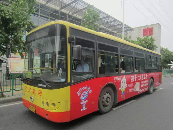 厦门300路 厦门300路