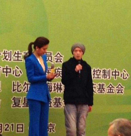 2014人民大会堂接受访谈 2014人民大会堂接受访谈