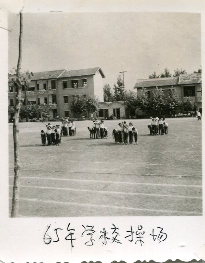 长沙铁路第一中学 长沙铁路第一中学